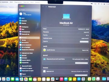 01-200775443: Apple macbook air 13,6" m2 2022