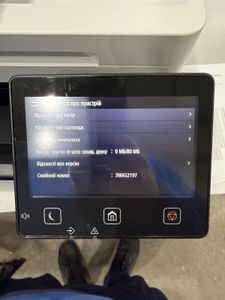 01-200778734: Canon i-sensys mf754cdw + wi-fi