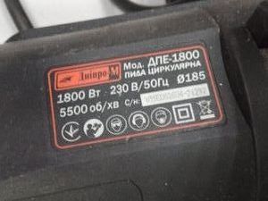 01-200776940: Dnipro-M дпе-1800