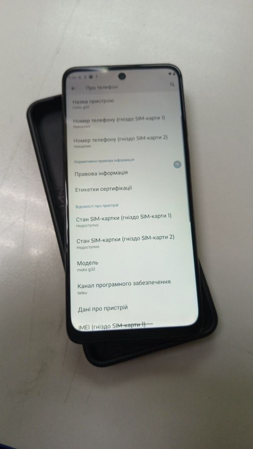 moto g32 8/256gb xt2235-2