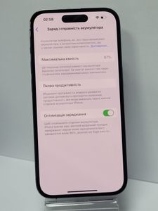 01-200776849: Apple iphone 14 pro 256gb esim