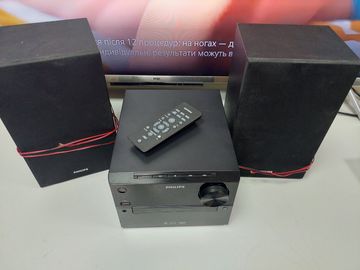 01-200778048: Philips btm2310/12