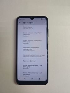 01-200777271: Zte blade a51 lite 2/32gb