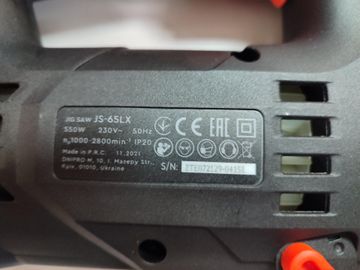 01-200780654: Dnipro-M js-65lx