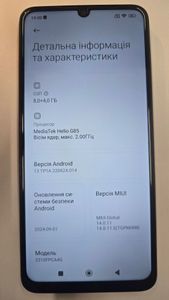 01-200777920: Poco c65 8/256gb