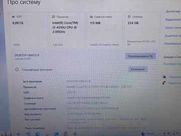 01-200783070: Dell 14/core i5 4310u ddr3/8gb ddr3/hdd *відсутній/ssd 240 gb/*інтегрована