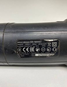 01-200783704: Dnipro-M gs-160se 2021