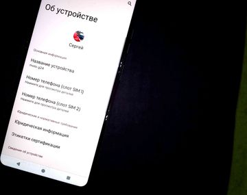 01-200788757: Motorola g24 4/128gb