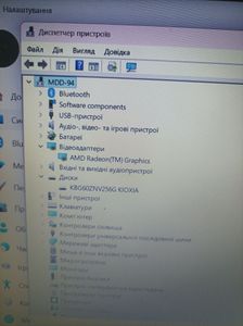 01-200789319: Hp 16/athlon 7120u ddr5/8gb ddr5/hdd *відсутній/ssd 256 gb/*інтегрована