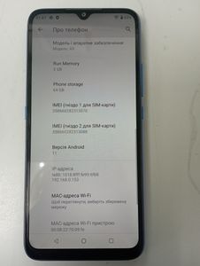 01-200791021: Umidigi a9 3/64gb