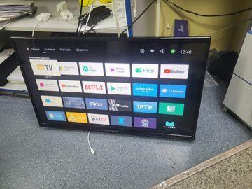 01-200792389: Grunhelm 32h300-ga11