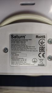01-200792573: Saturn st-ec1155