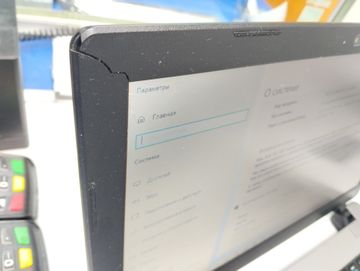 01-200795251: Medion 15”/ celeron n2840/ ram 4gb/ ssd 128gb /*інтегрована