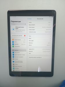 01-200787319: Apple ipad 10.2 2021 wi-fi 64gb