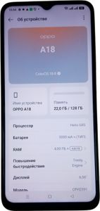 01-200740358: Oppo a18 4/128gb