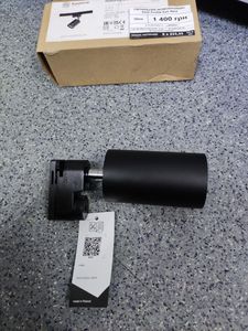 01-200794169: Nowodvorski 9322 profile eye spot