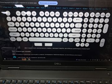 Б/у Ноутбук Dell 15/core i7 8650u ddr3/8gb ddr3/hdd *відсутній/ssd 128 gb/*інтегрована 01-200575609