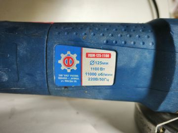 Б/в Кутова шліфмашина Фаворит ушм-125-1100 01-200799667