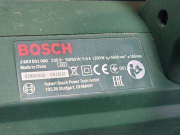Б/у Пила дисковая Bosch pks 55 a 01-200800226