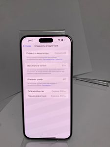 01-200800148: Apple iphone 15 plus 128gb esim