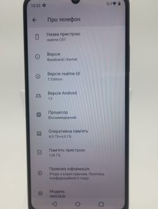 01-200756676: Realme c51 4/128gb rmx3830