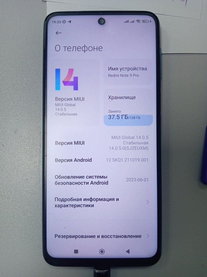redmi note 9 pro 6/128gb