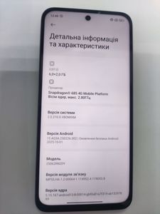 01-200802342: Xiaomi redmi 15 4g 6/128gb