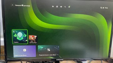 01-200749782: Microsoft xbox series x 1tb