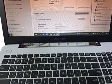 Б/в Ноутбук Asus 15/core i3 4005u ddr3/2gb ddr3/hdd 1000 gb/ssd *відсутній/geforce 920m 2gb 01-200803968