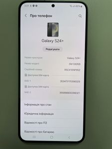 Б/в Мобільний телефон Samsung galaxy s24+ 12/512gb 01-200804510