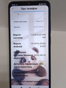 Б/в Мобільний телефон Xiaomi redmi 12c 4/128gb 01-200803184