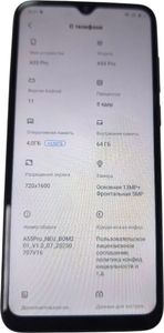 Б/в Мобільний телефон Blackview a55 pro 4/64gb 01-200801768