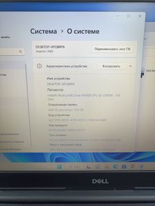 Б/в Ноутбук Dell 15/pentium n5000 ddr4/4gb ddr4/hdd 1000 gb/ssd 256 gb/*інтегрована 01-200804198