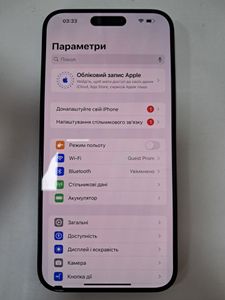 Б/в Мобільний телефон Apple iphone 15 pro max 256gb esim 01-200779027
