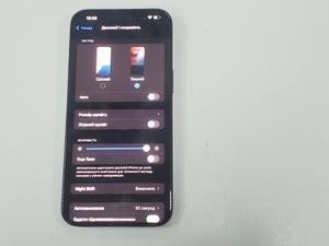 Б/в Мобільний телефон Apple iphone 15 pro max 256gb 01-200807832