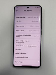 Б/в Мобільний телефон Xiaomi redmi note 13 pro+ 8/256gb 01-200808629