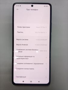 Б/у Мобильний телефон Xiaomi 11t pro 8/256gb 01-200810966