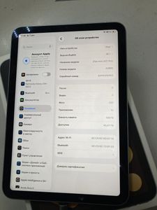 Б/в Планшет Apple ipad mini 7 wi-fi 128gb 01-200811714