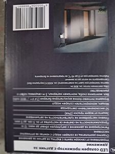 Б/в Прожектор ліхтар Livarno без моделі 01-200807682