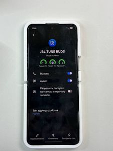 Б/у Наушники Jbl tune buds 01-200811650