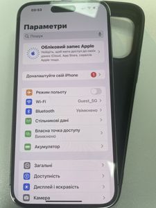 Б/в Мобільний телефон Apple iphone 14 pro max 128gb 01-200812554
