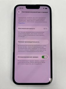 Б/в Мобільний телефон Apple iphone 13 pro 256gb 01-200811641