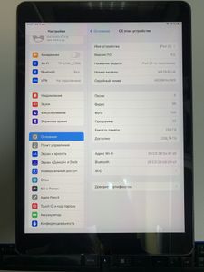 Б/в Планшет Apple ipad 10.2 2021 wi-fi 256gb 01-200815050