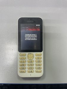 Б/в Мобільний телефон Nokia rm 1136 01-200815723
