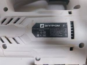 Б/у Электролобзик Элпром эплэ-55 01-200816119