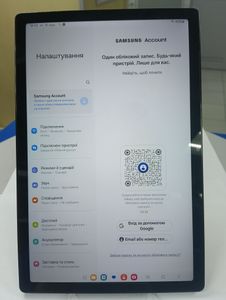 Б/в Планшет Samsung galaxy tab a8 10.5 4/64gb wi-fi 01-200815634