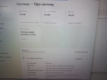 Б/в Ноутбук Asus 15/core i3-1215u ddr5/16gb ddr4/hdd *відсутній/ssd 240 gb/*інтегрована 01-200771437