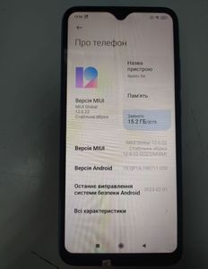 Б/в Мобільний телефон Xiaomi redmi 9a 2/32gb 01-200816369