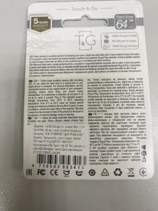 Б/у Флеш-накопитель usb Touch&Go 64gb 01-200818084