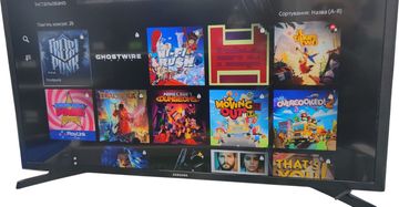 Б/в Ігрова приставка Sony playstation 5 digital edition 825gb 01-200745547